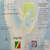 Coupon réponse international CCRI